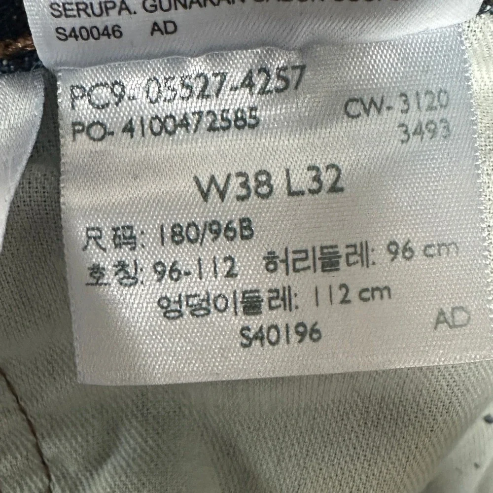 Levis levi 527