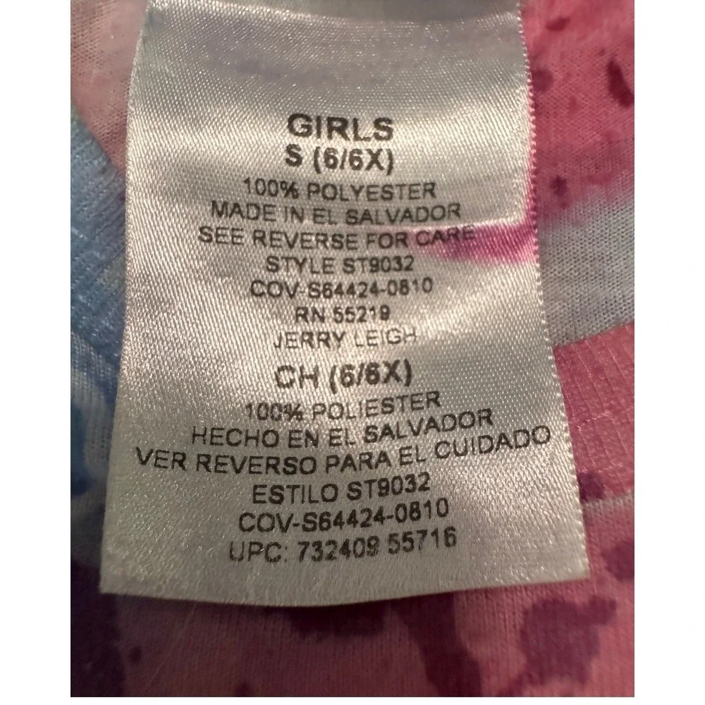Nike cute bundle