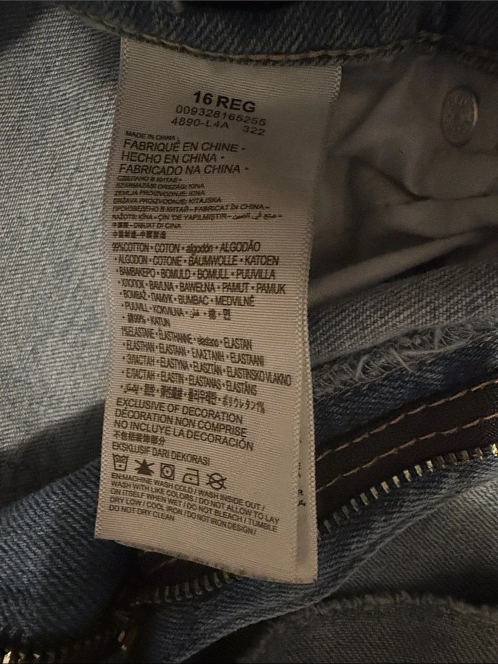 Levis light blue