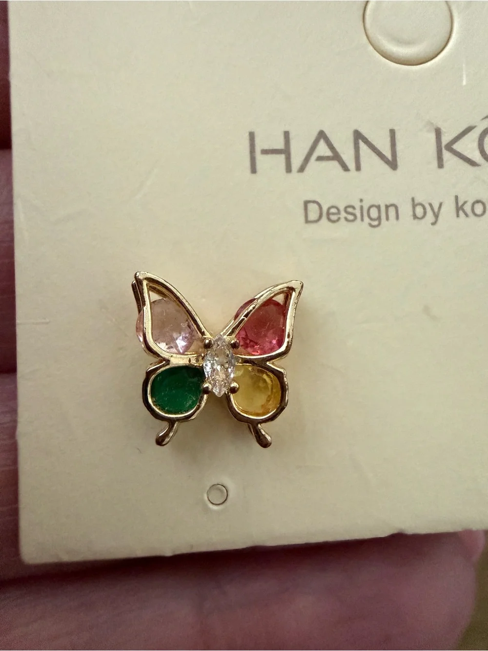 Han Kou delicate butterfly