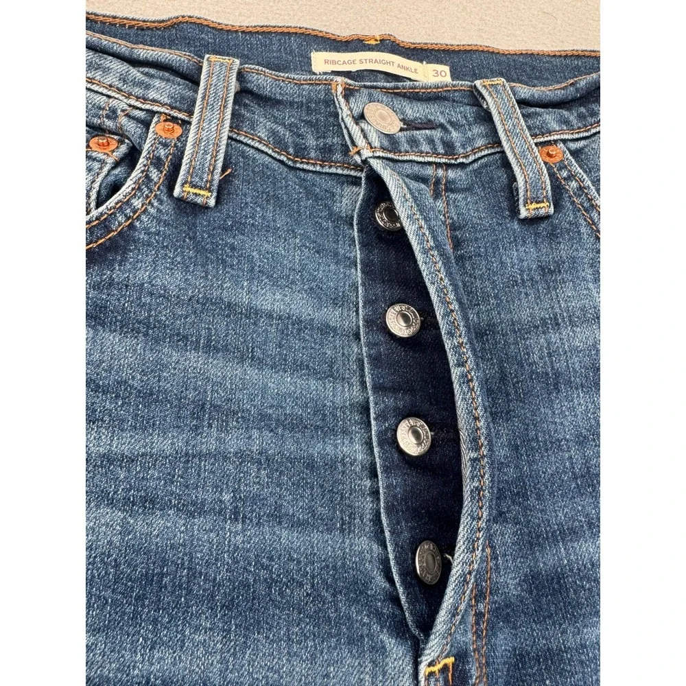 Levis 📏 measurements