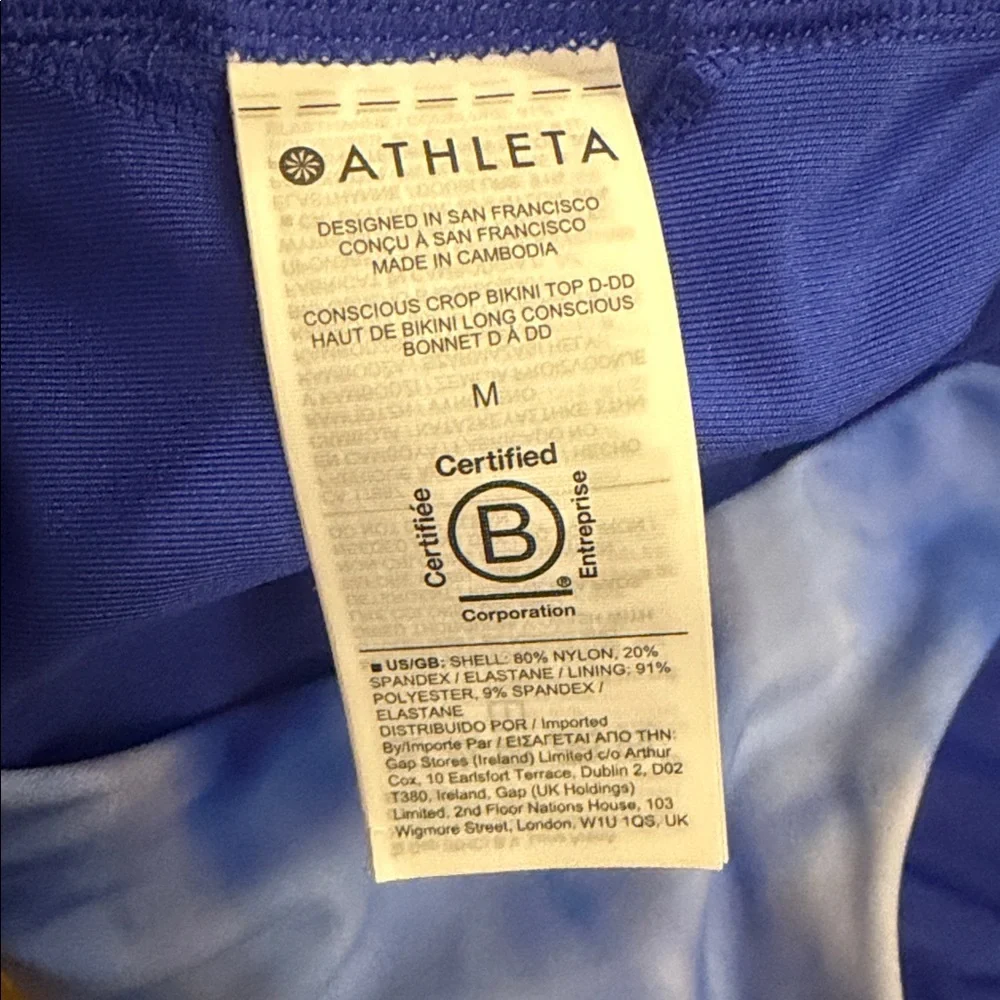 Athleta product details