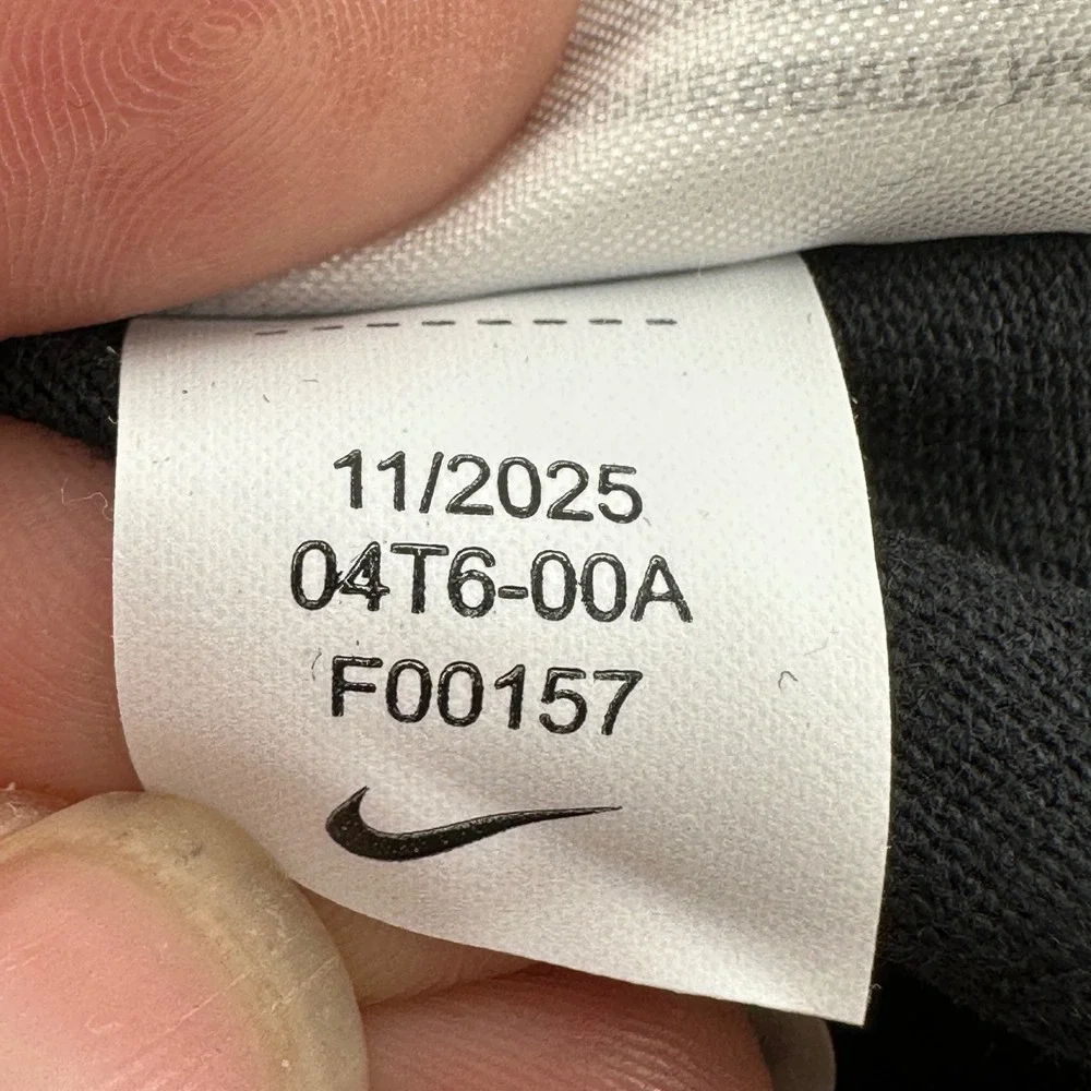 Nike chest patch msrp