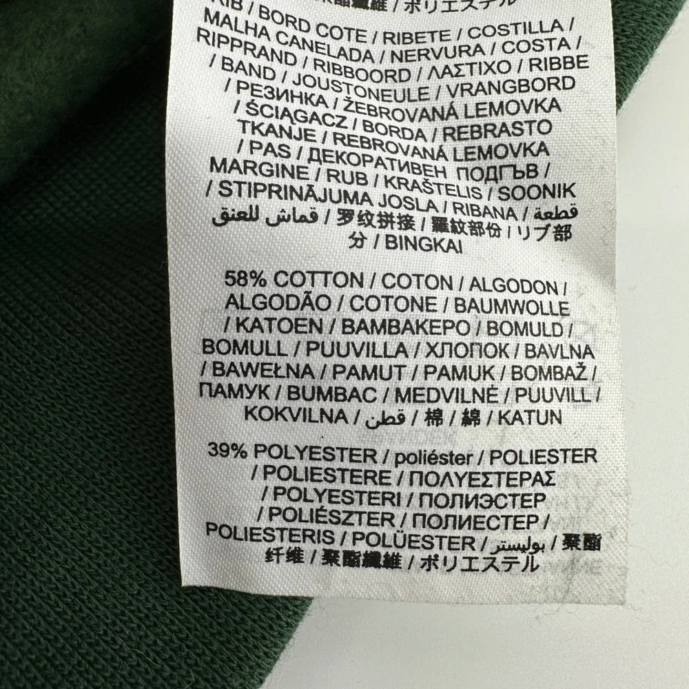Nike green bay