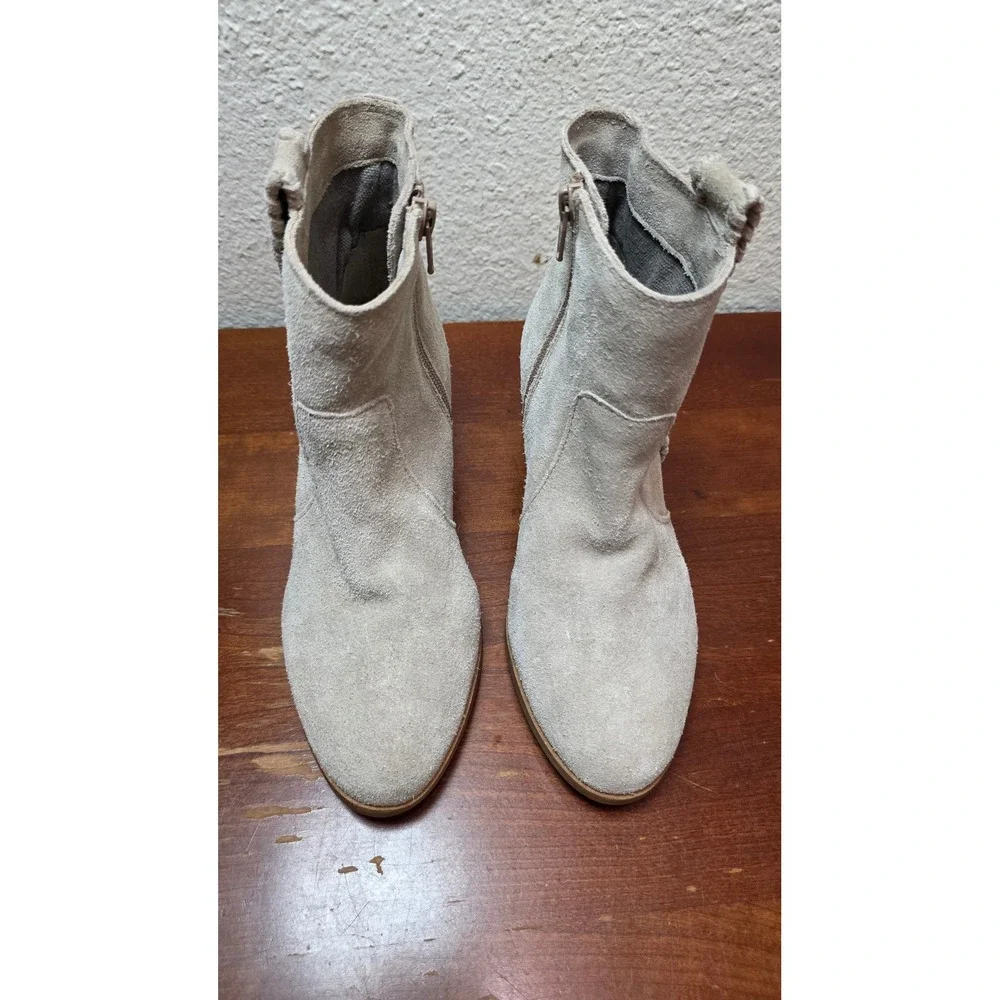 Coconuts by Matisse Suede Ankle Boots Womens 7M Taupe Braided Booties