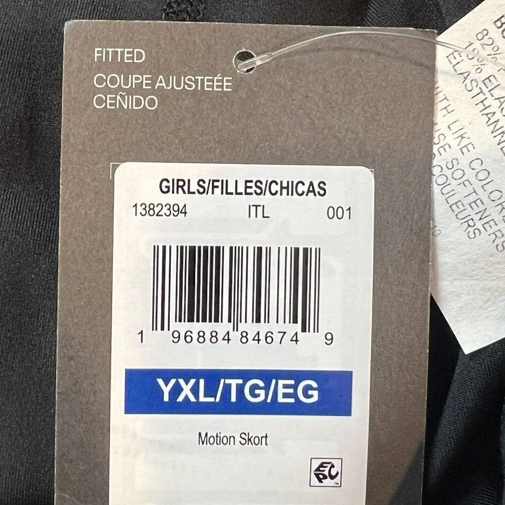 Under Armour brand new