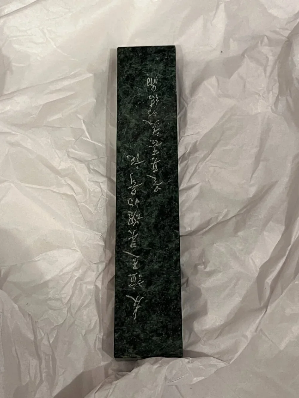 N/A desk paperweight