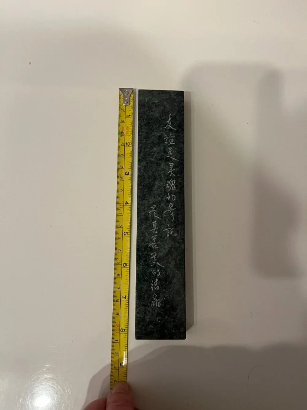 N/A desk paperweight