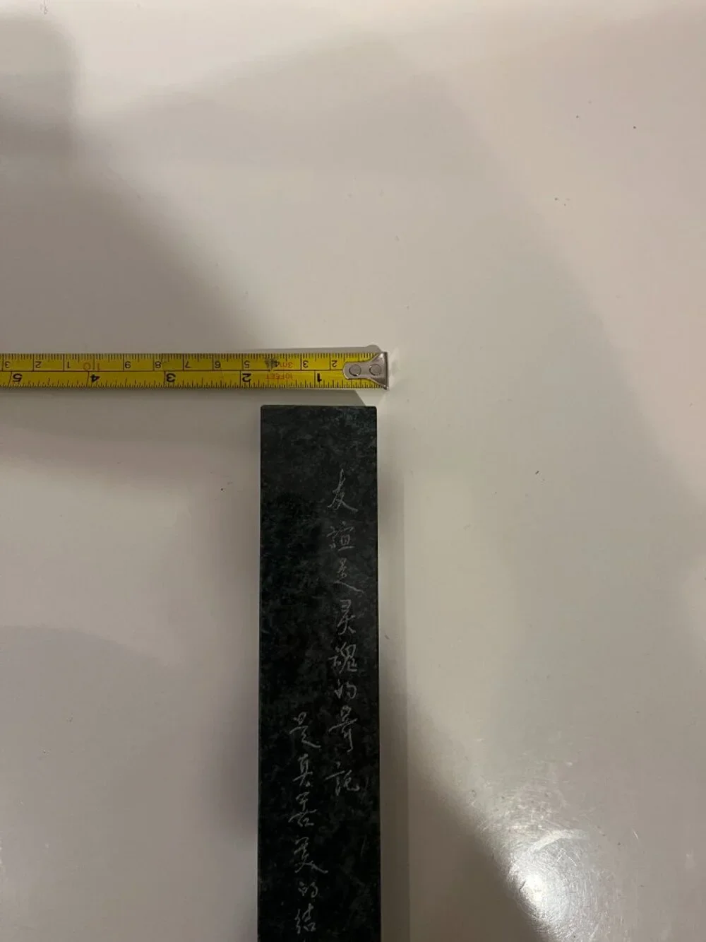 N/A desk paperweight