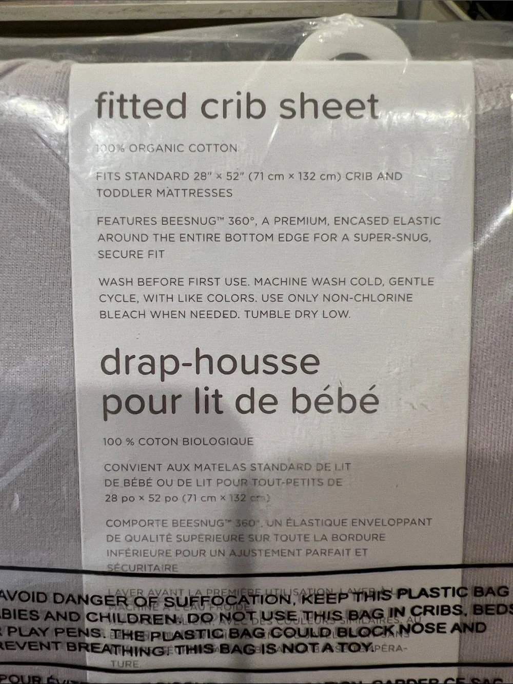 Burts Bees Baby sheets 100%