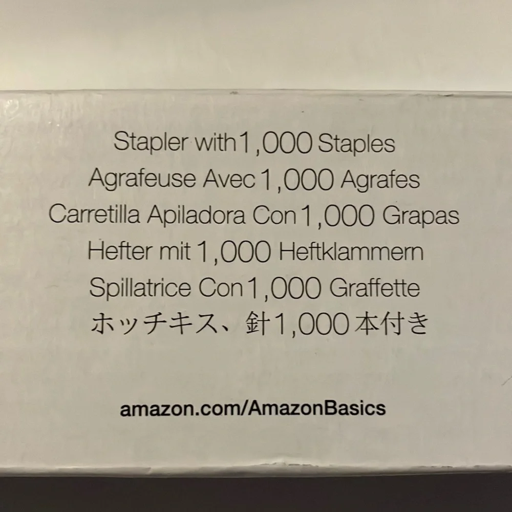 Amazon Basics efficiently organize