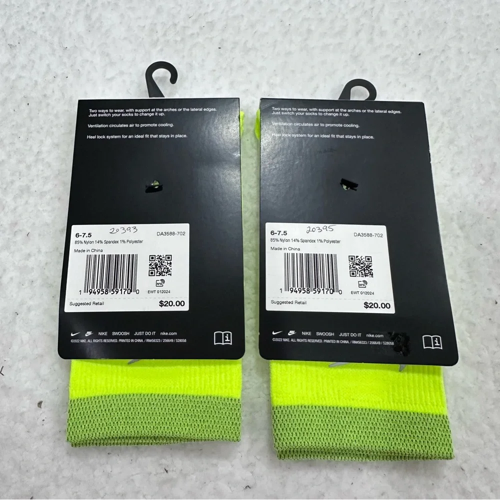 Nike neon lemon