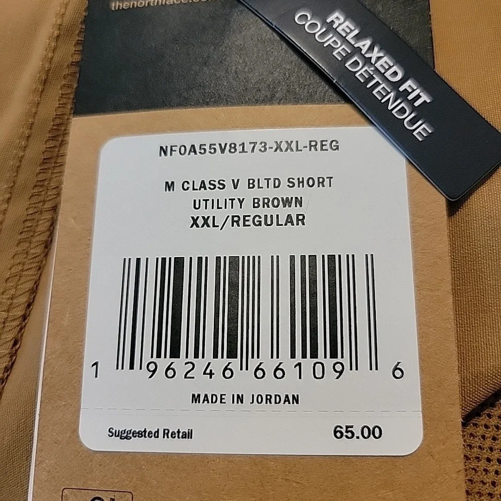 The North Face daily brown xxl