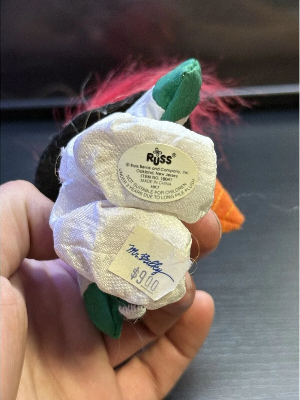 Russ product christmas