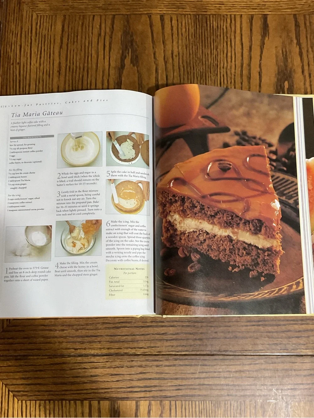N/A charming dessert