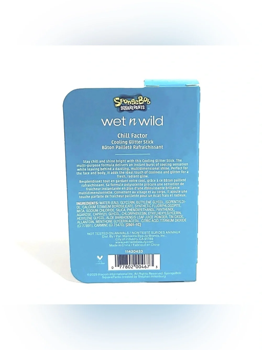 wet n wild sational shine