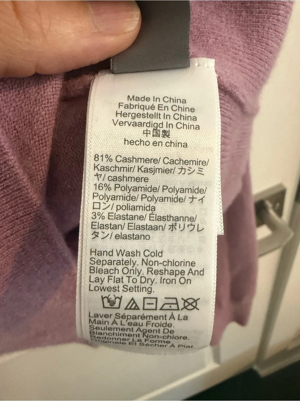 J. Crew only mild