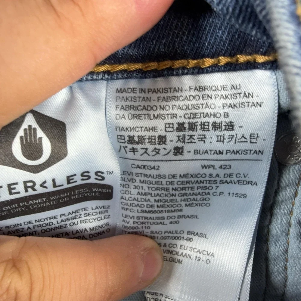 Levis whiskering leather