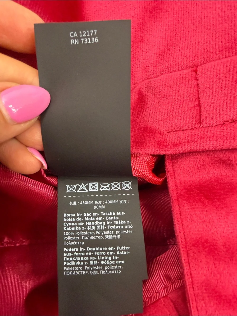 MaxMara luxurious red