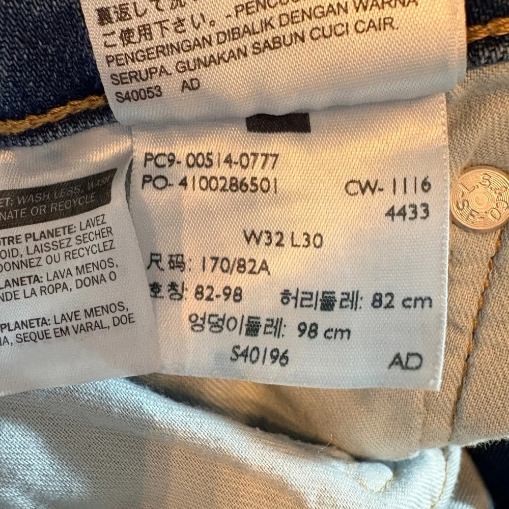 Levis pants 10