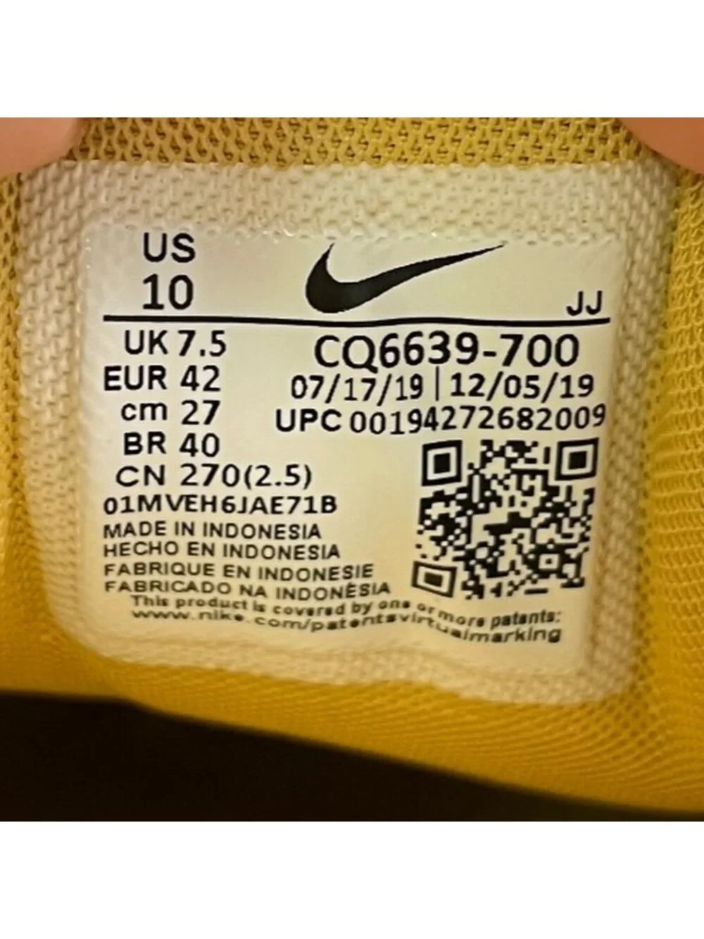 Nike review carefully