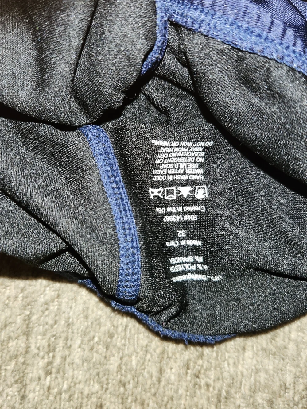 Elite Sportswear too simple athletic