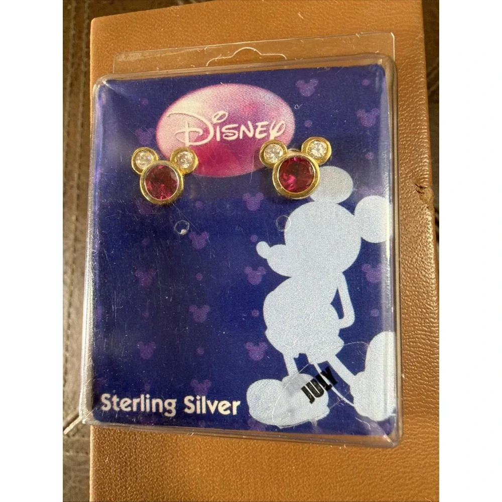 Disney up sale