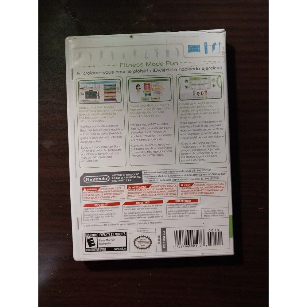 N/A wii fit