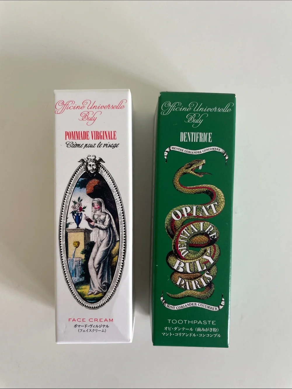N/A travels sized