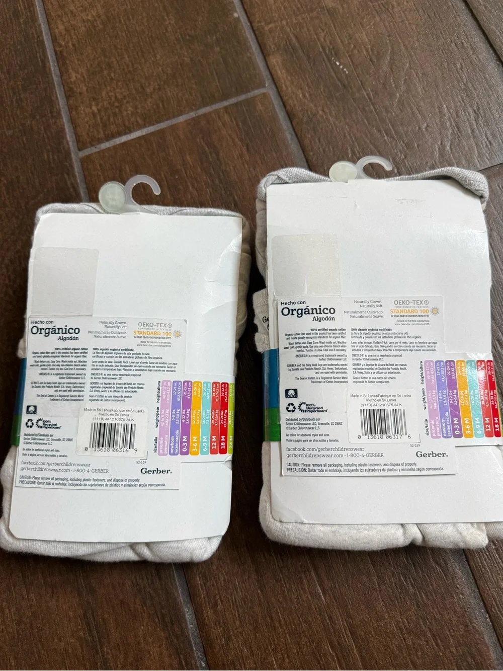 Gerber soft organic