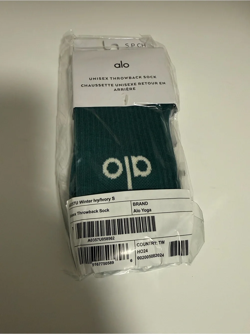 ALO Yoga ribbed athletic