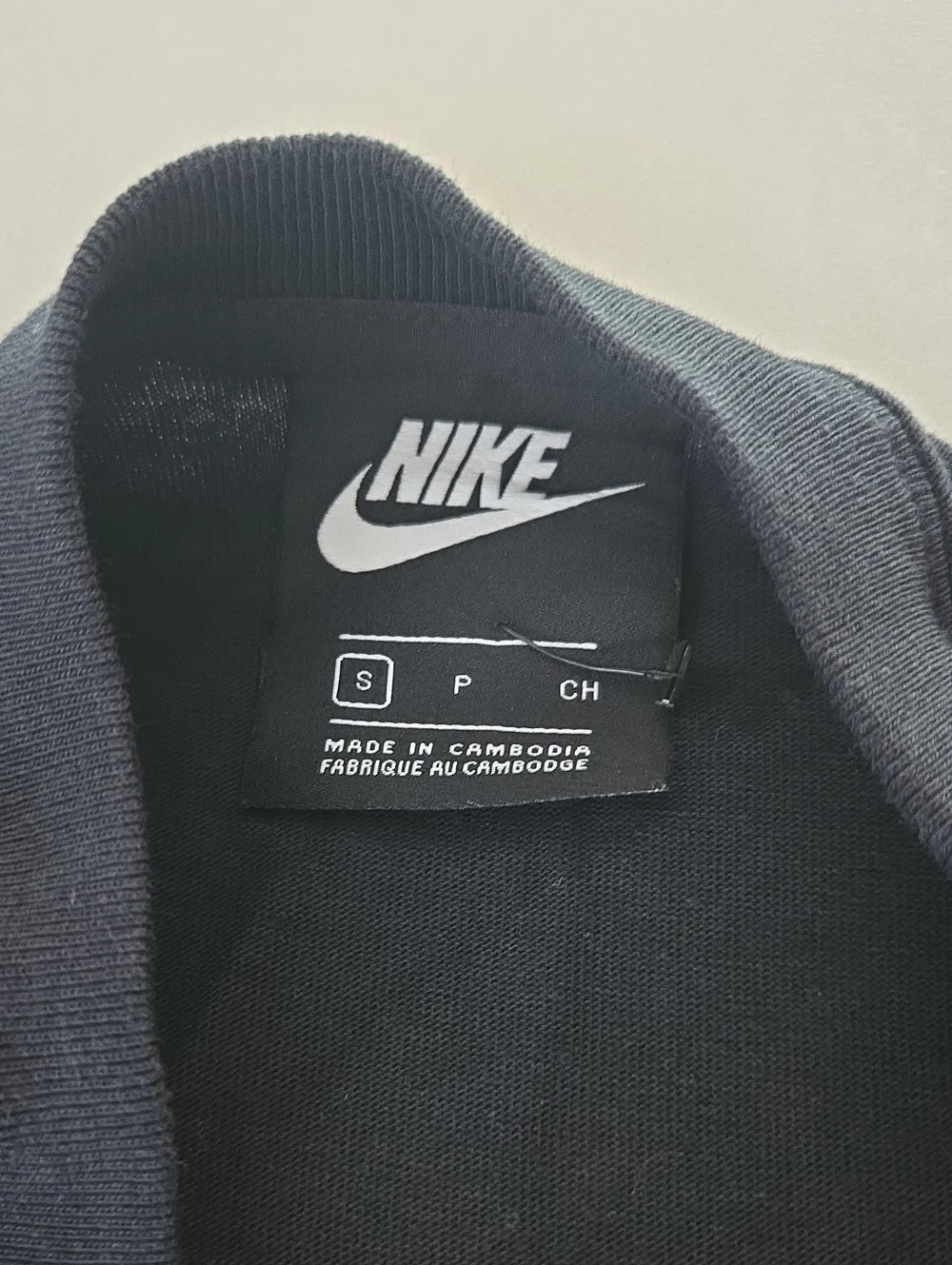 Nike black short