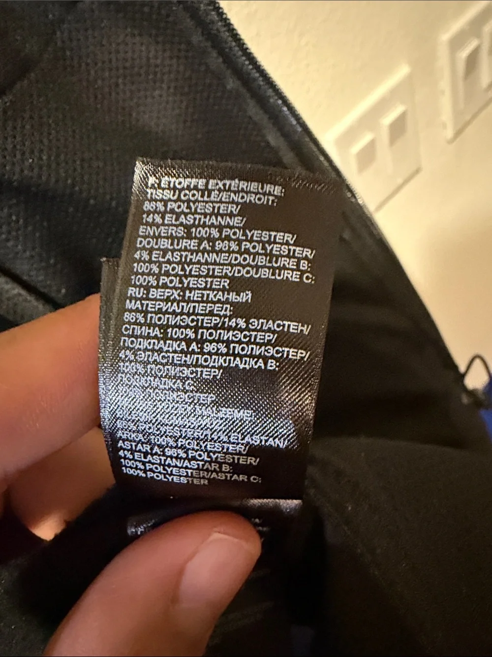The North Face wind resistant