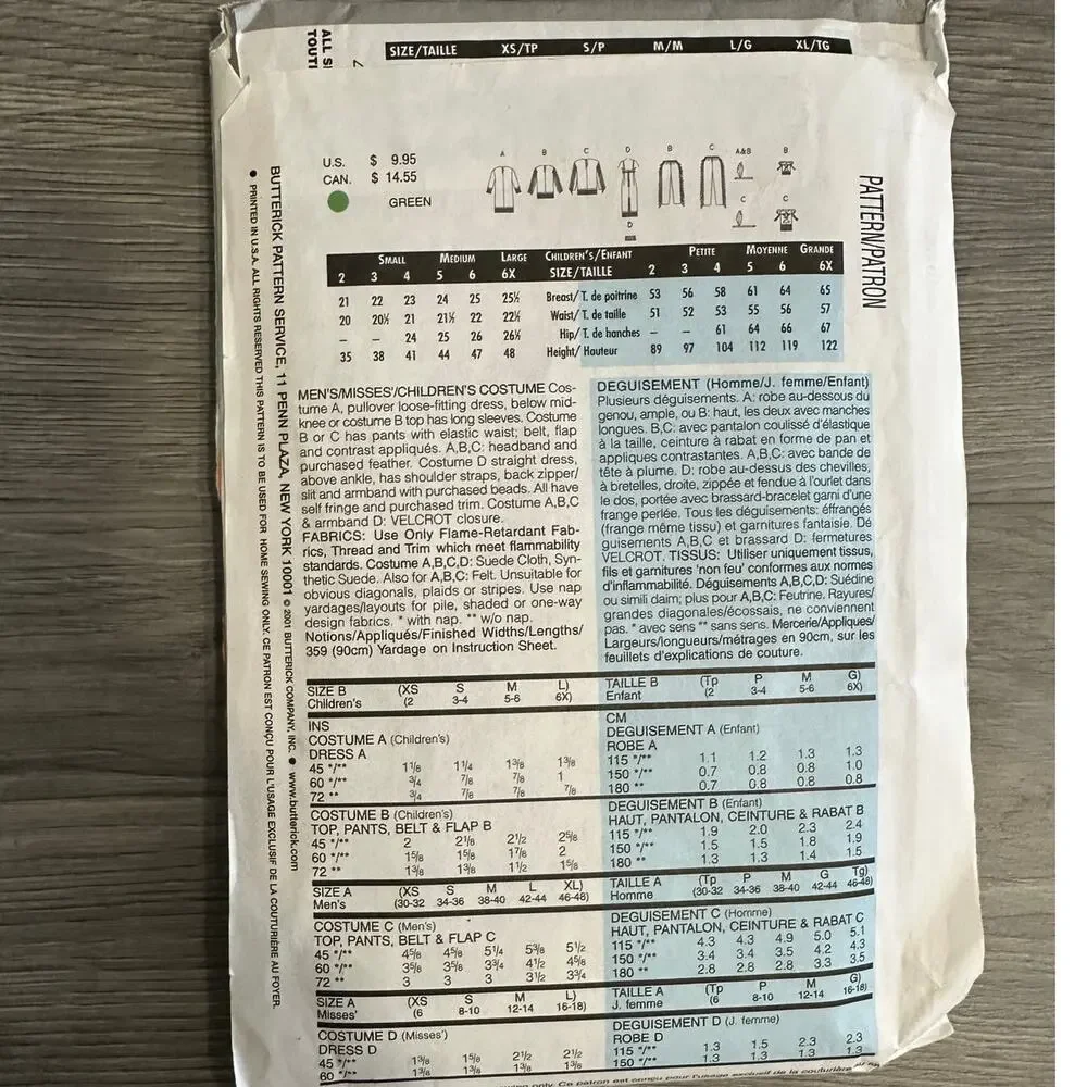Butterick you re