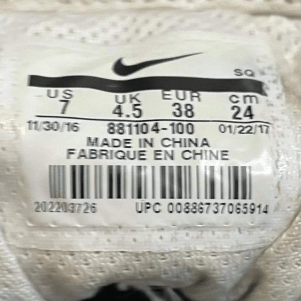 Nike media true