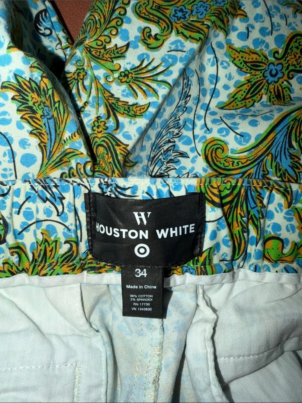 Houston White classic flat