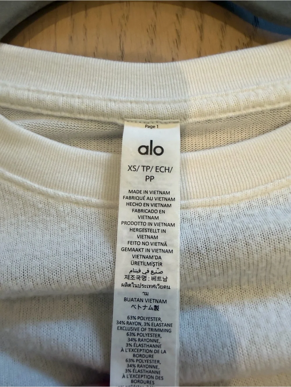 ALO Yoga studio street