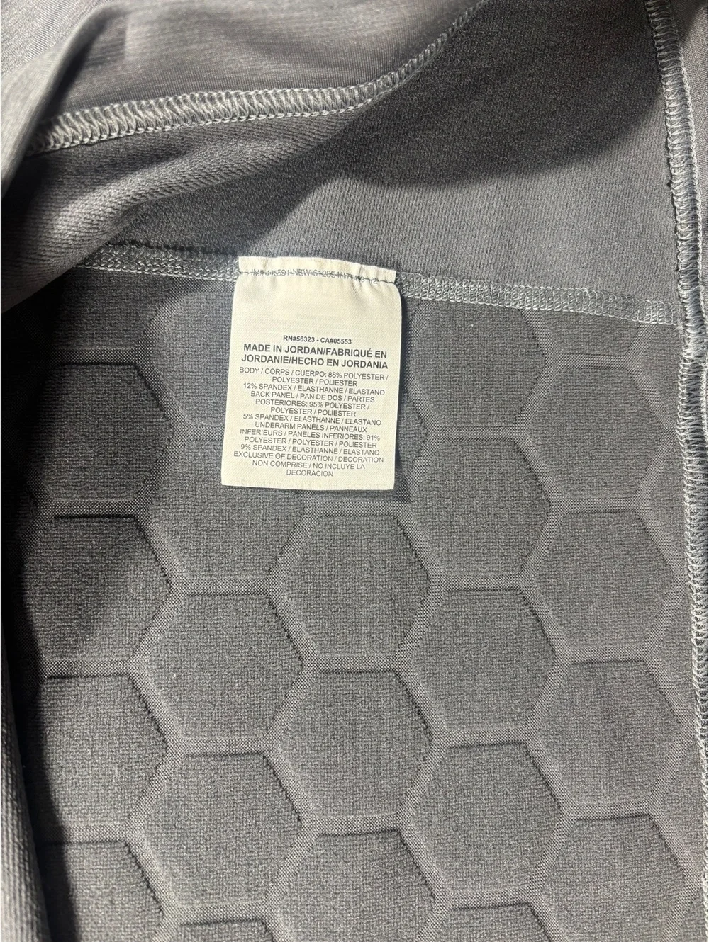 Nike ensures sweater convenience