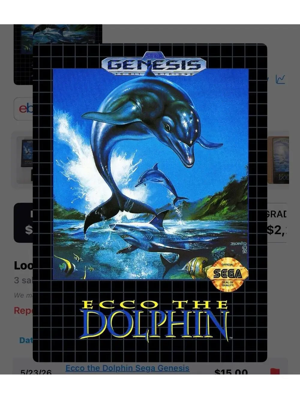 Sega used good