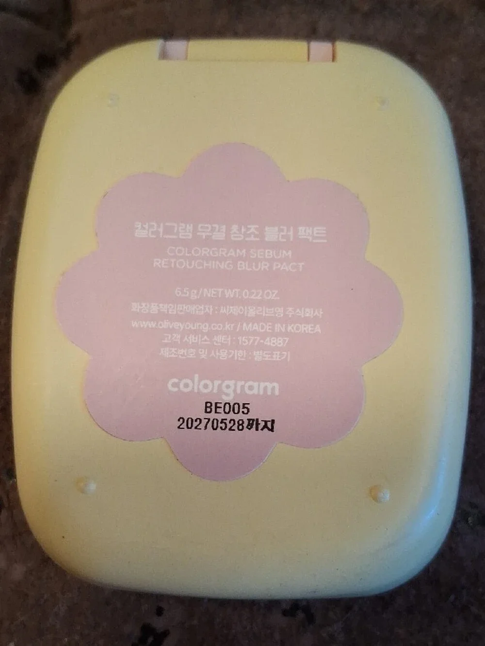 N/A portable colorgram