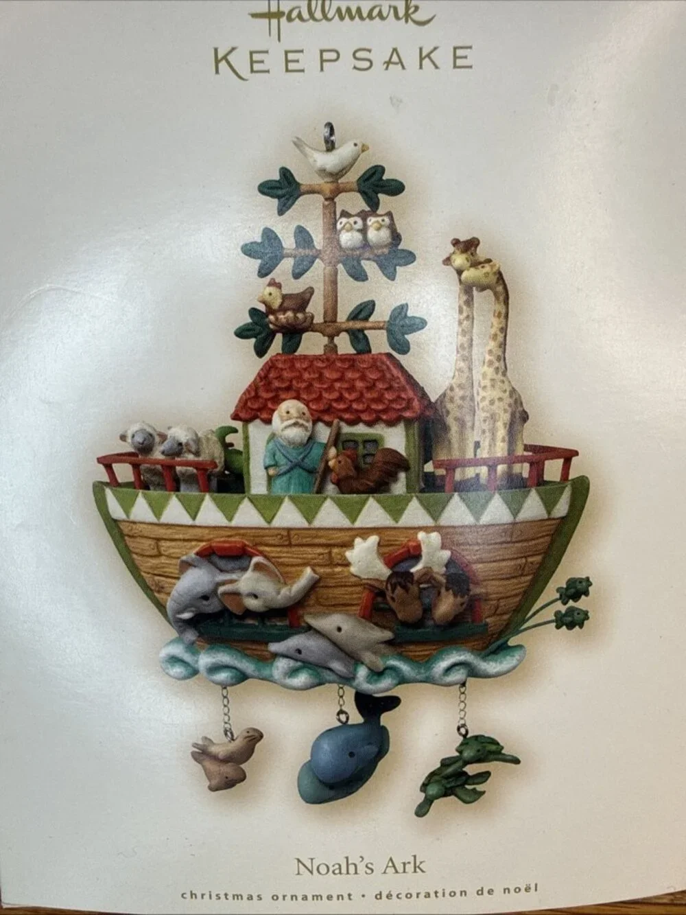 Hallmark Keepsake Noah's Ark Ornament 2007 Religious New In Box NIB