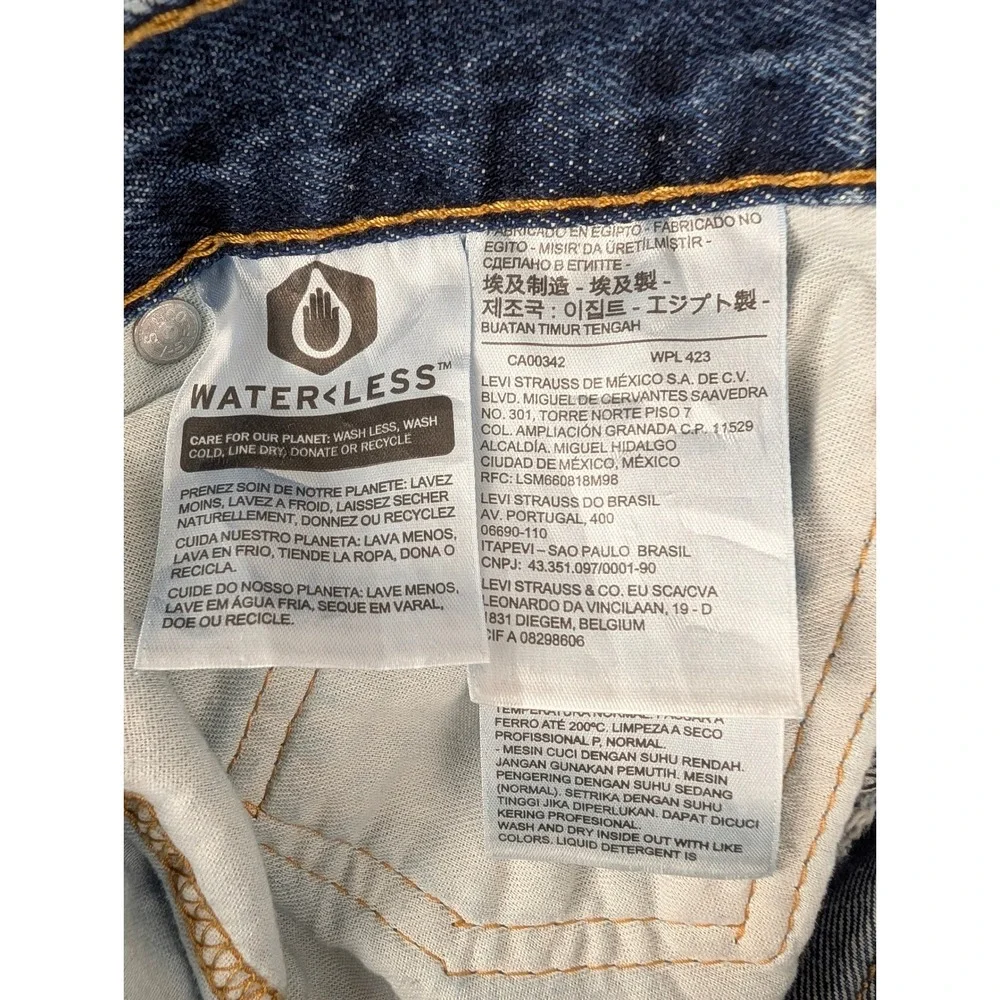Levis levi 569