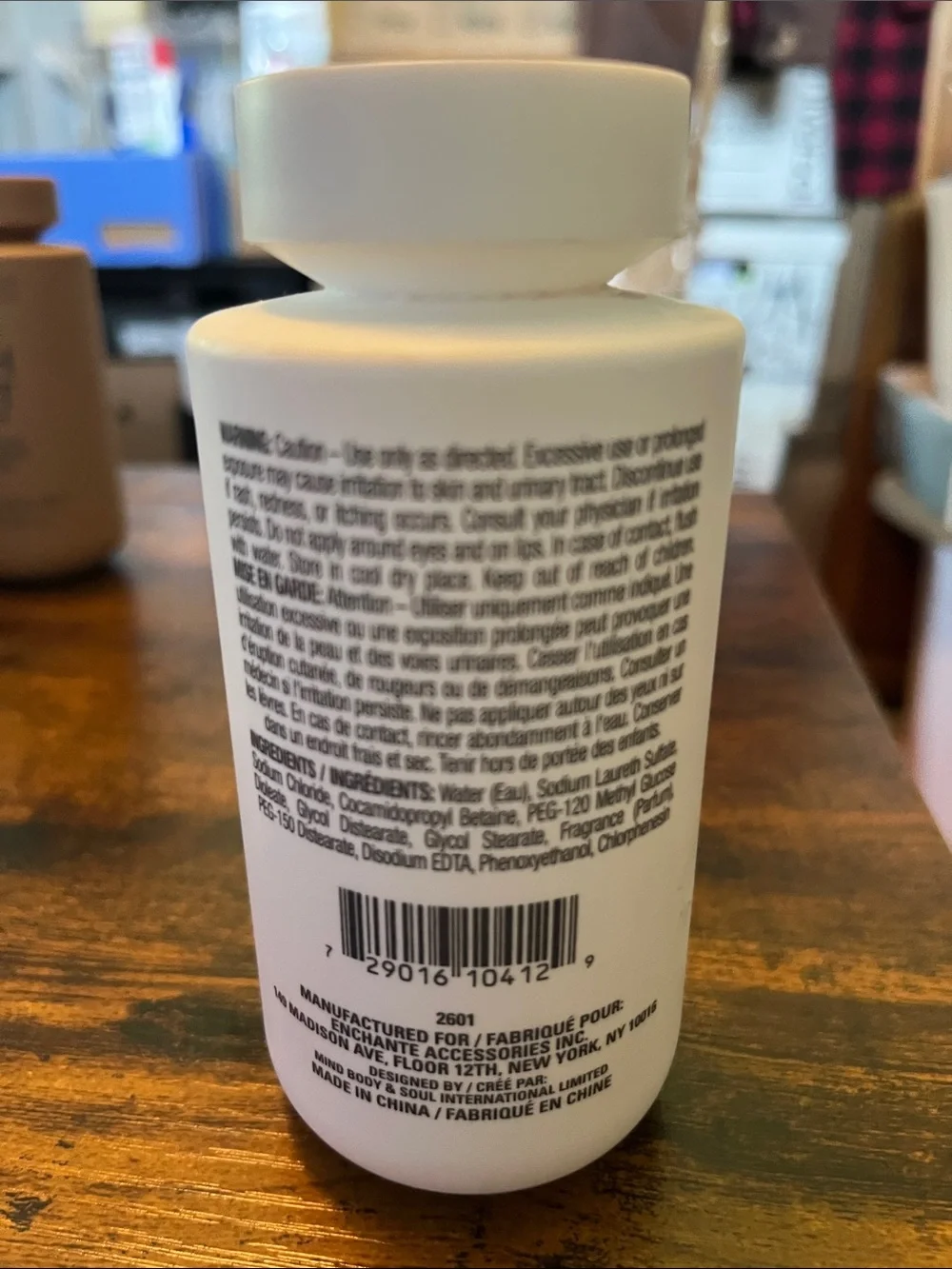 Bathelosophy bubble bath