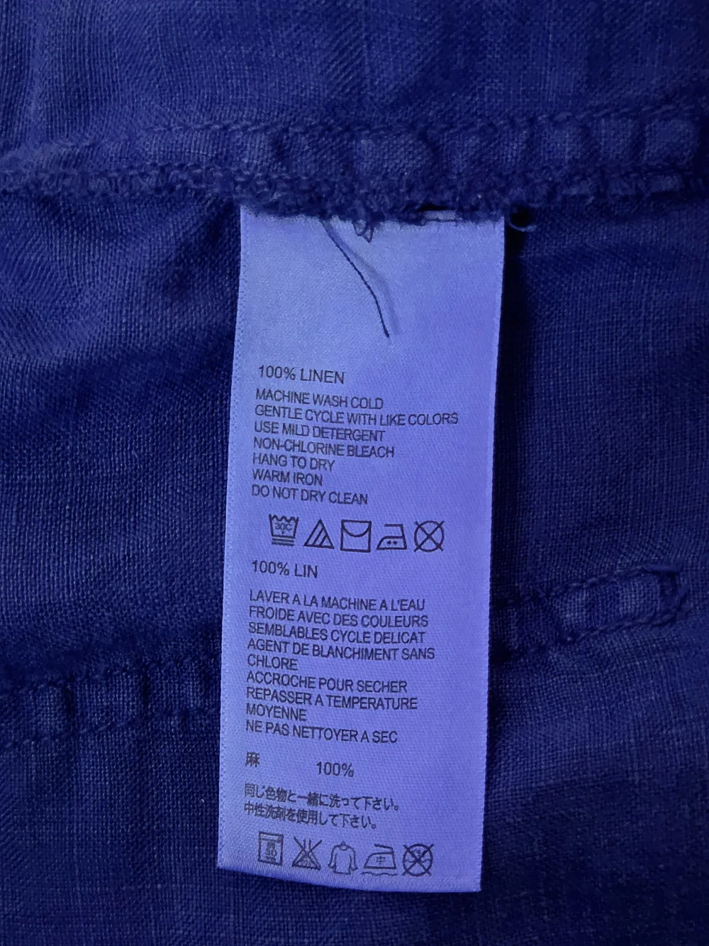 Tommy Bahama style button