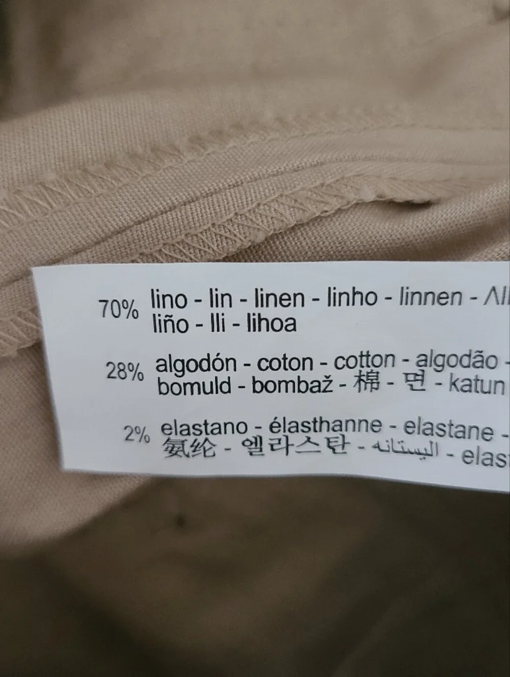 Zara sz beige