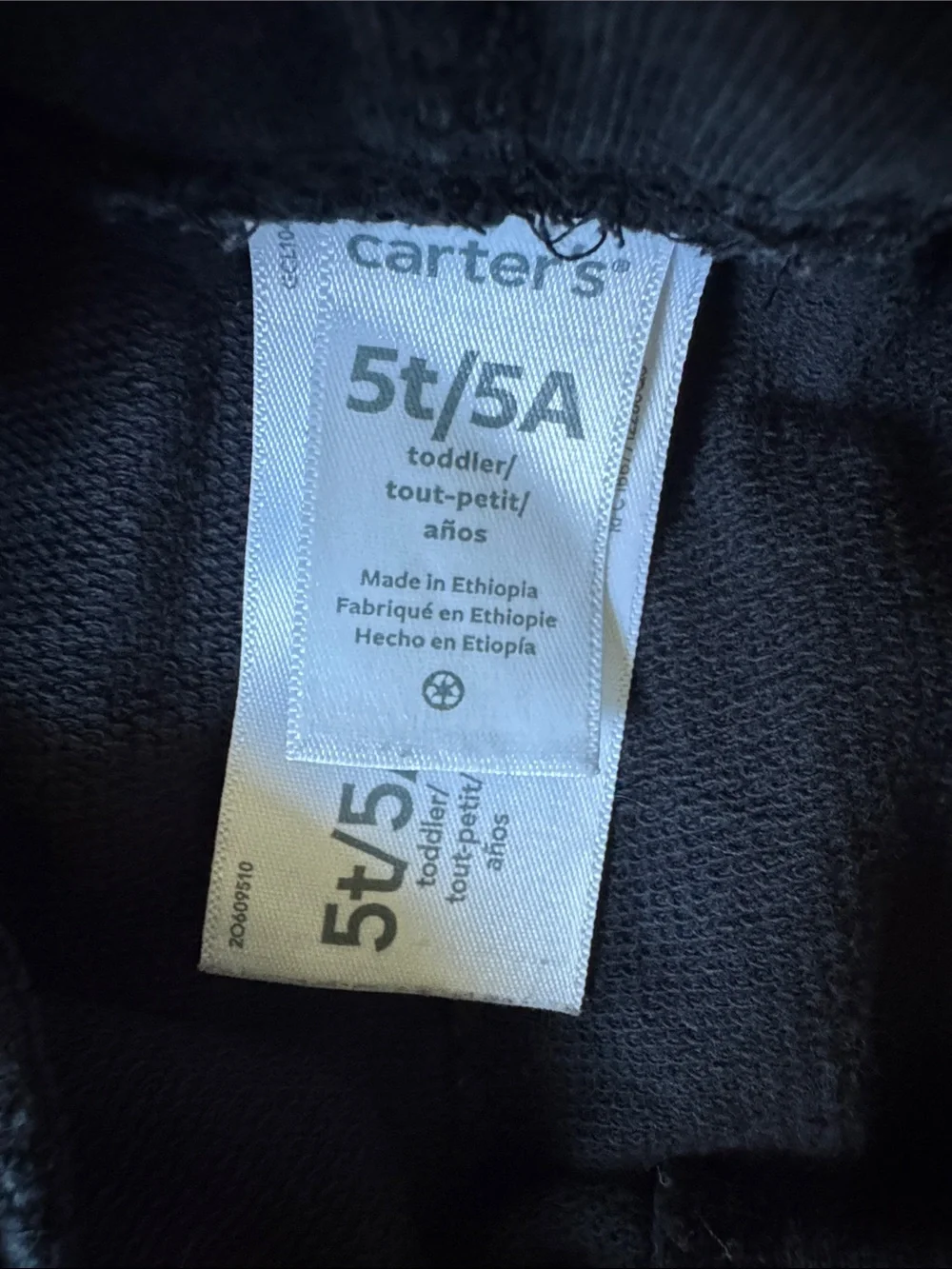 Carters worn separate