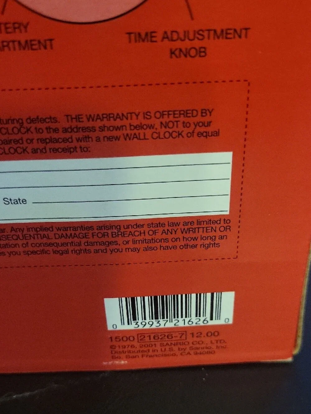 Hello Kitty new box