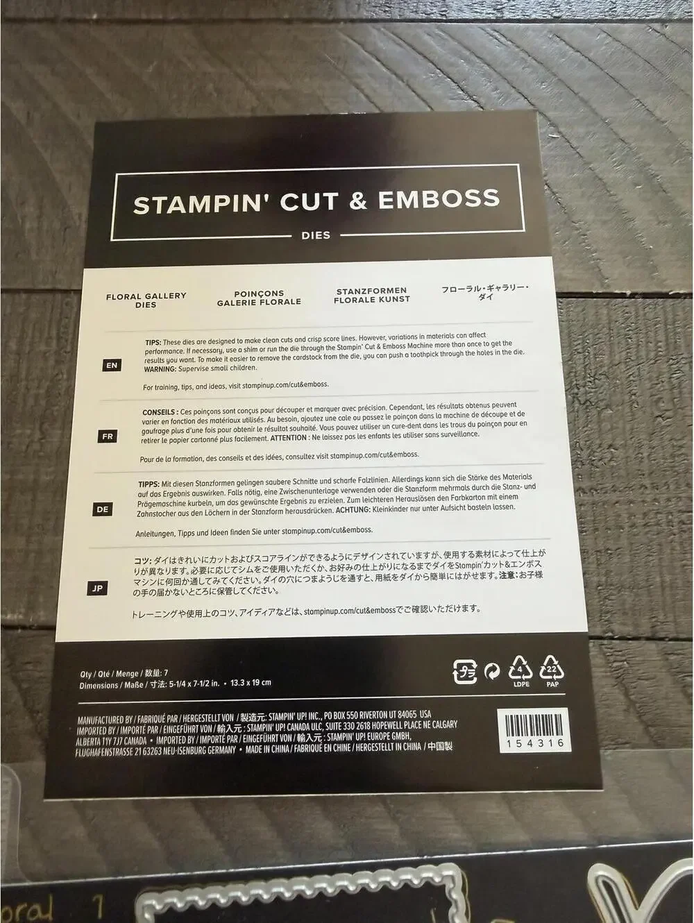 Stampin Up! good preowned
