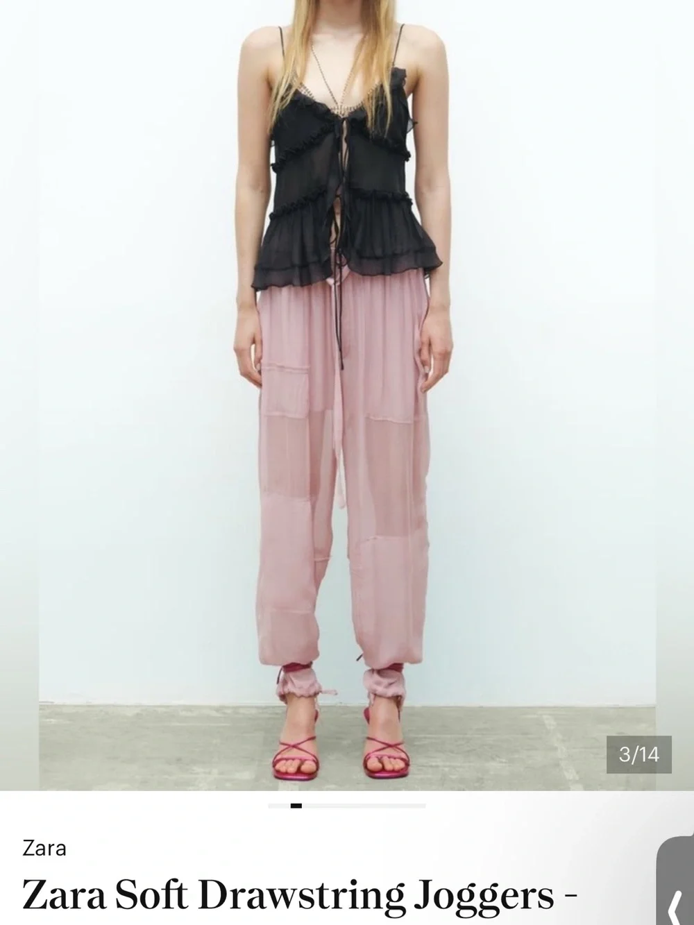 Zara soft light