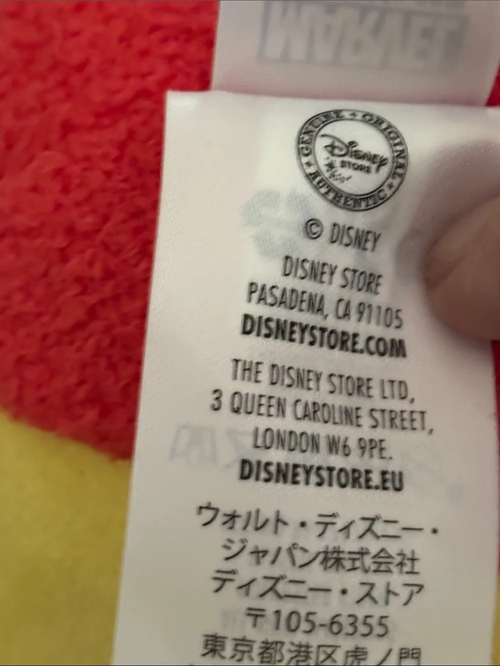 Disney cozy yellow bright